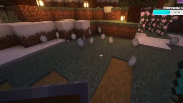 bandicam 2024-12-06 00-01-01-236