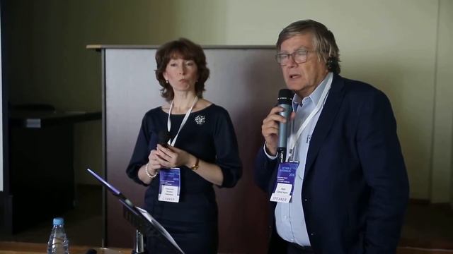 II Международный симпозиум «Поддерживающая терапия в онкологии: от теории к практике»