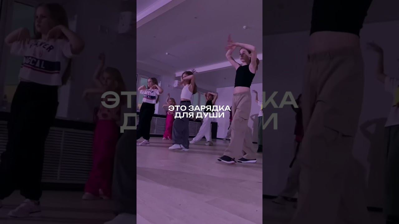 Как вам наша зарядка для души?