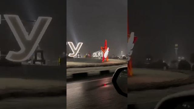 Vladikavkaz