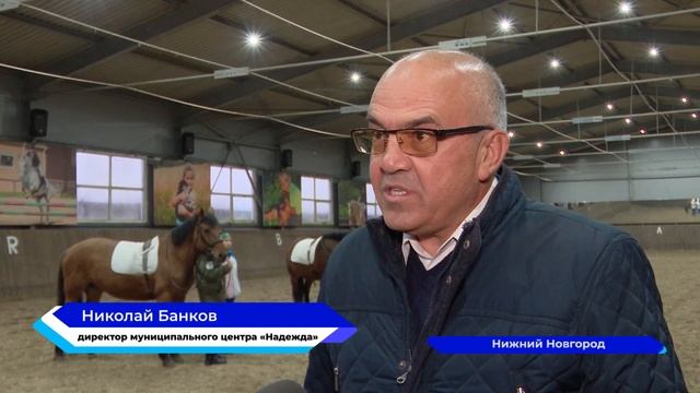 День инвалида в зооцентре