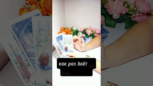 ВАЖНЫЕ СОБЫТИЯ ДЕКАБРЯ ДЛЯ ЖЕНЩИН-ТЕЛЬЦОВ