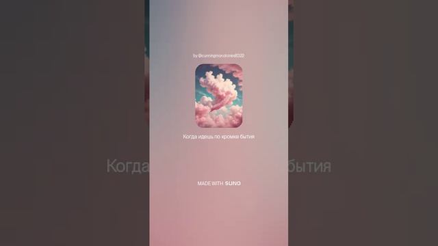 стихи Светланы Перлис-Захаровой