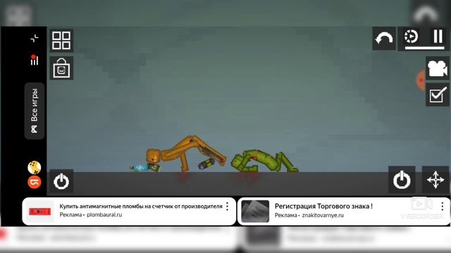 Истории Чувака река часть 1