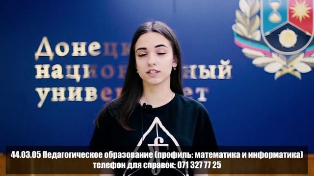 Студенты о выборе профессии