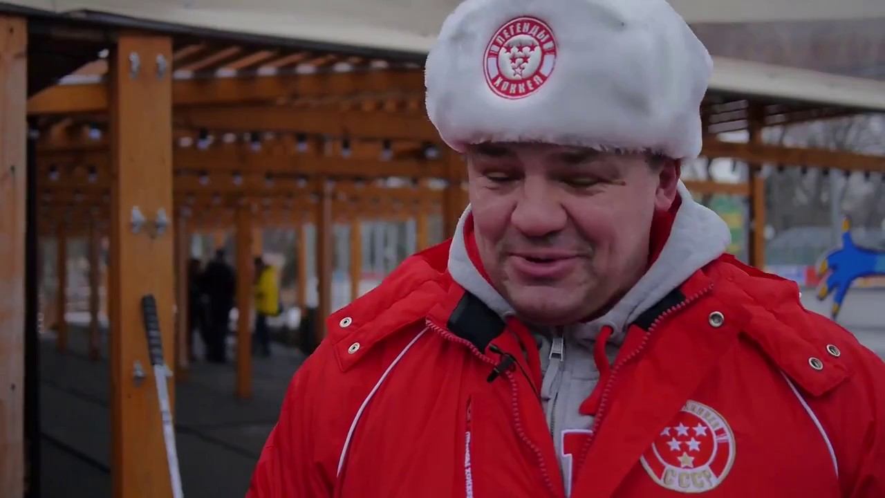 Игроки ДХЛ "Дети и Легенды" сыграли против "Легенд Хоккея"