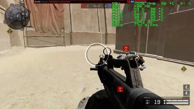 Warface Батя22 ванга, читер троих сразу =)