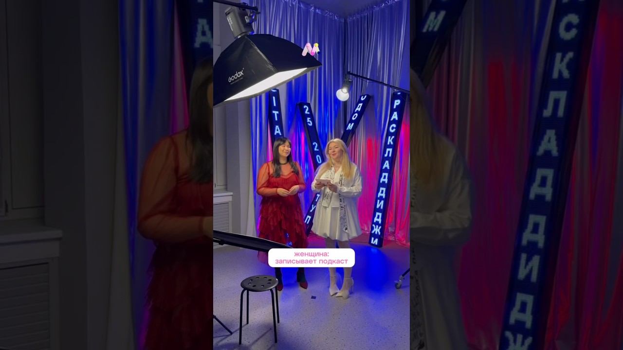 Первый выпуск уже на каналеА второй мы сделали ещё эпичней,подписывайся,чтобы не пропустить выход!