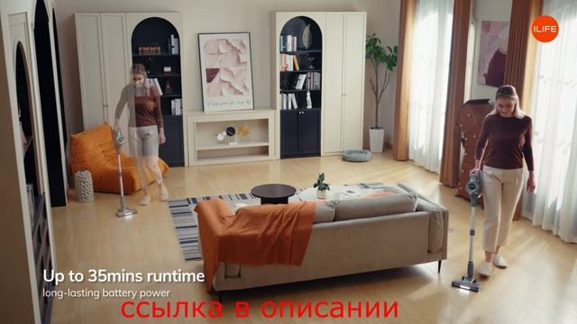 Беспроводной ручной робот-пылесос ili70/H80, 21 кПа