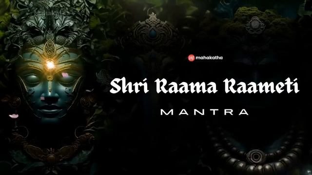 3 LUCKY Mantras_Ram and Ganesha and Hanuman Mantra.mp4