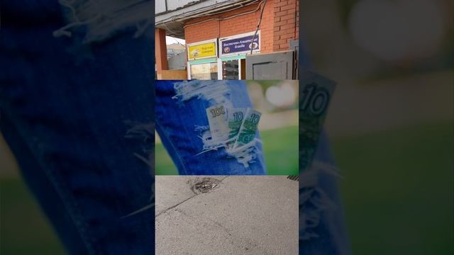 Защитник общества