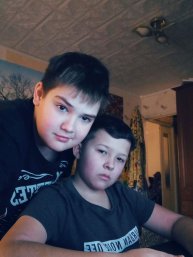 веселимся