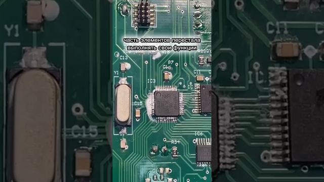 Управляющий блок расточно-наплавочного комплекса Maucotools. Короткое видео.