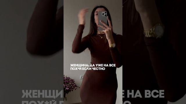 Осень прошла, а депрессия нет #психология  #мотивация  #дисциплина  #саморазвитие  #психотерапия