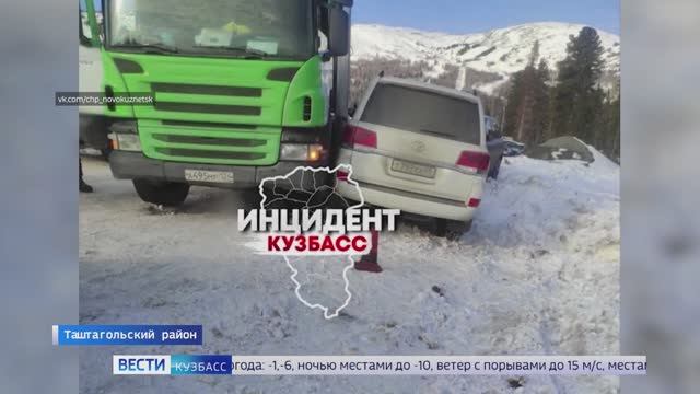 17 протоколов за нарушение ПДД и нападение собаки: сводка происшествий по Кузбассу