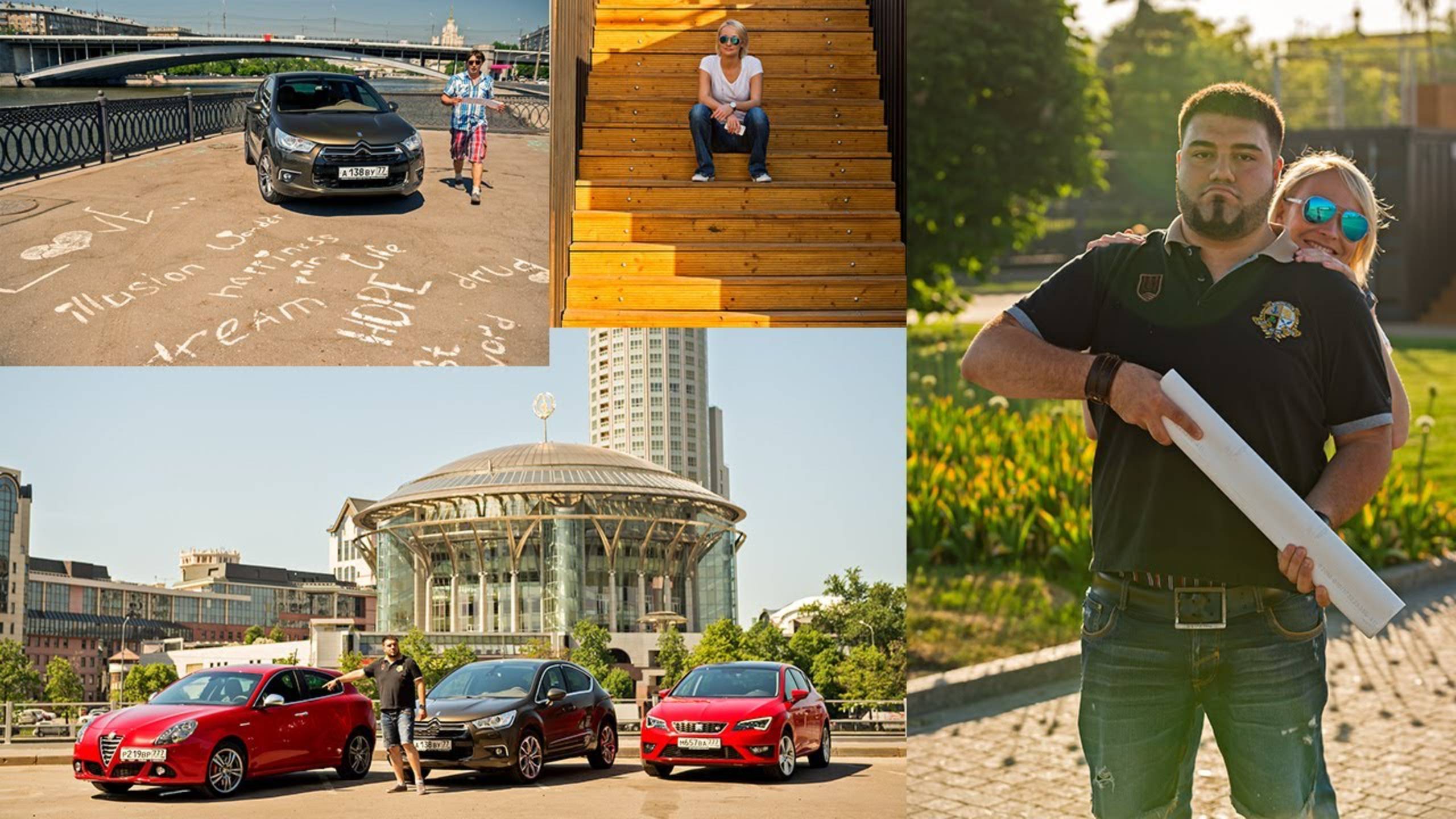 Alfa Romeo Giulietta, Citroen DS4, Seat Leon 2014 — За кадром