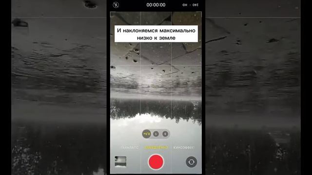 Как круто сфотографировать дождь 😮