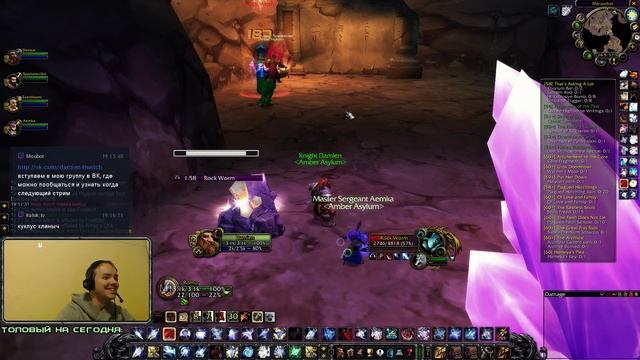 🔴 [WoW Circle] Classic x3 [Хант 60] Субботний утренний стрим в халате! Пререйд фарм