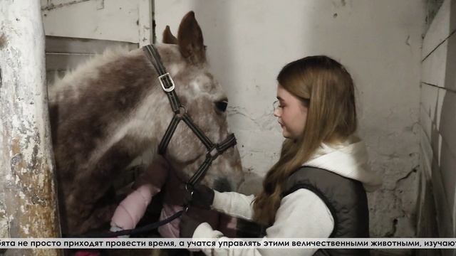 Воспитанники объединения «Друзья животных»