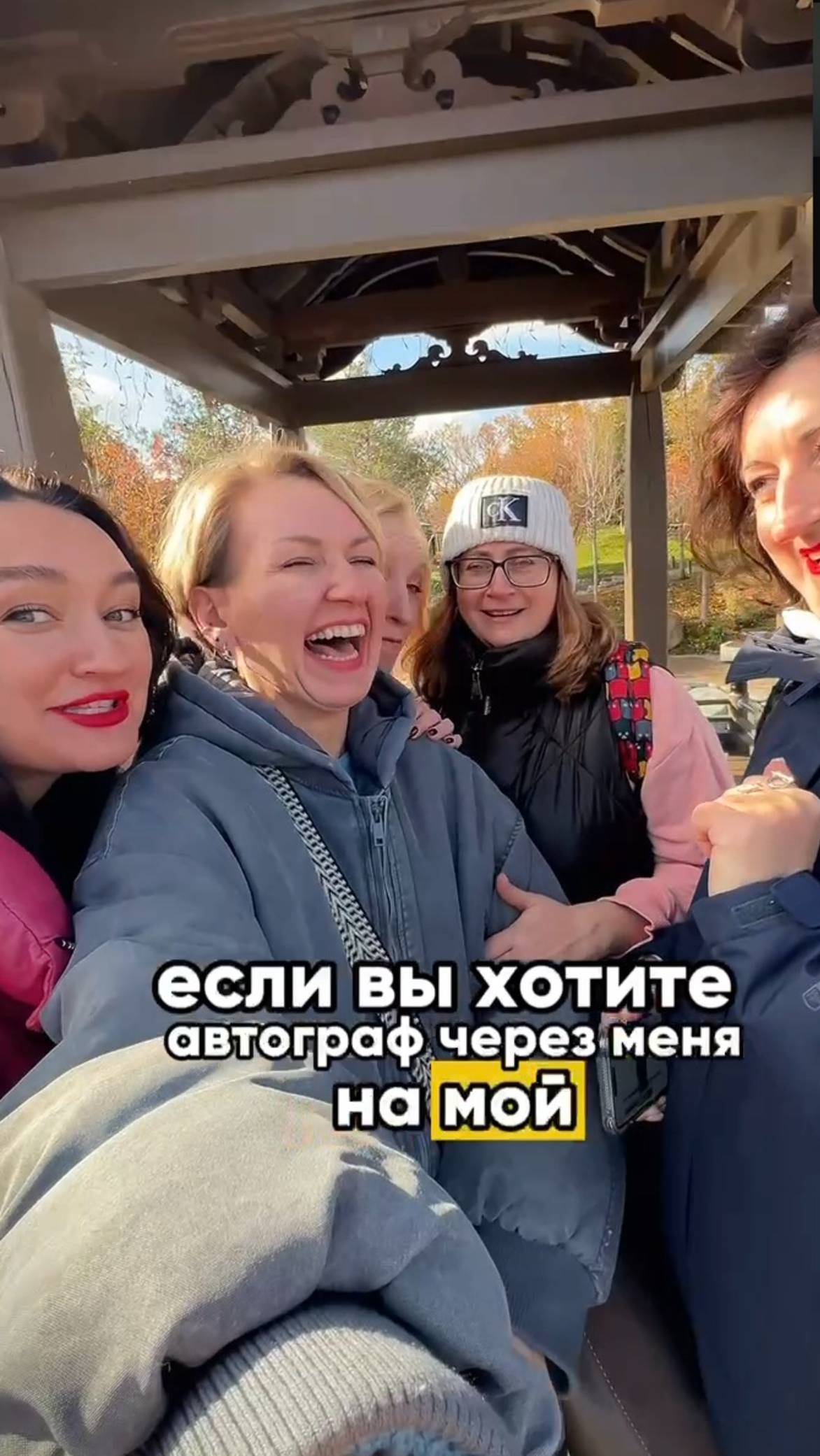 Когда настигла популярность #shorts.mp4