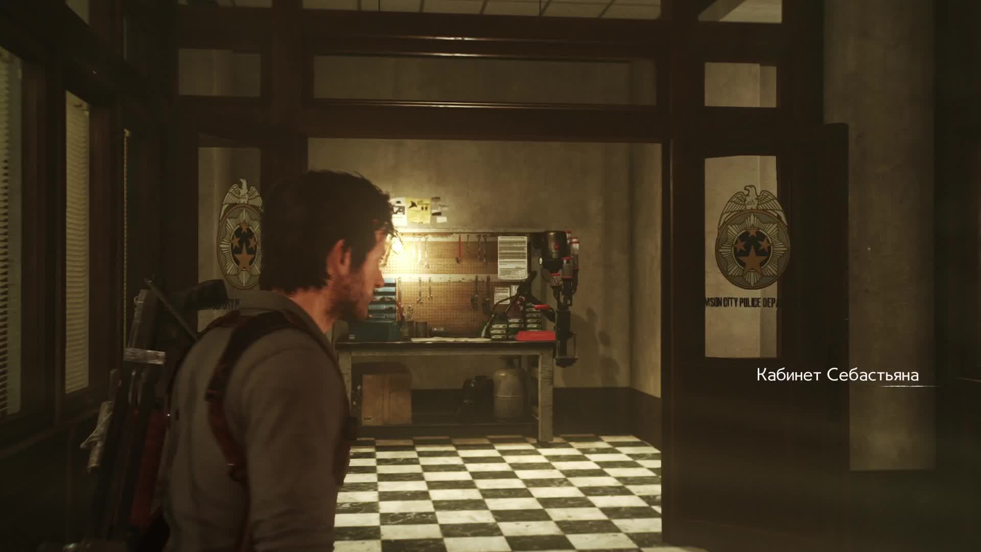 The Evil Within 2 #3 Новый кошмар