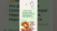 Темъ времѣнемъ по утру... Таня ШіШкина-Чугайнова, ЗАТО п. Сібирскийъ, АЛтайскій кр.