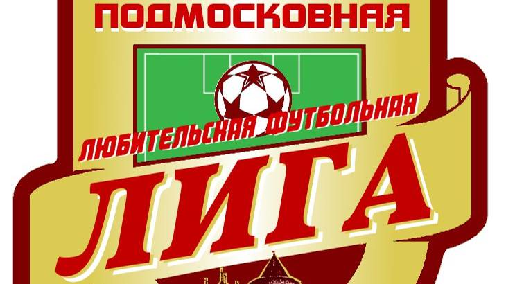 28.11.2024 - 1 этап - 1 тур - Авангард - ДС "Зарайск" 0:6 (0:1)