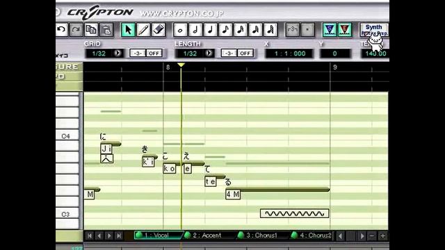 【2007-09-14 | Yuukiss (debut)】 打倒・初音ミク！ (Overthrow Miku!) - MEIKO(メイコ)/Yuukiss (music)