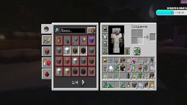 bandicam 2024-12-05 23-57-59-196