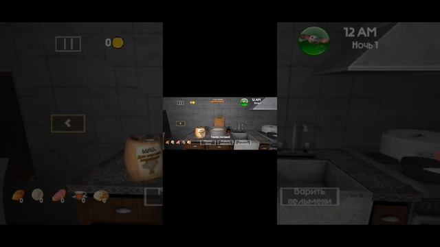 5 НОЧЕЙ С ТИМОХОЙ 4 ВЫШЕЛ !!!! ЭТО ТЯЖЕЛО
