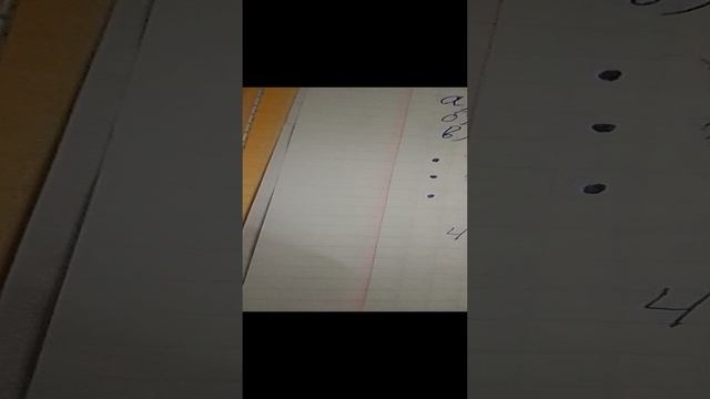 Проверяю тетради по математике/игра в учителя
