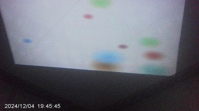 Светодинамическая композиция в проекции на потолок видеопроектором
