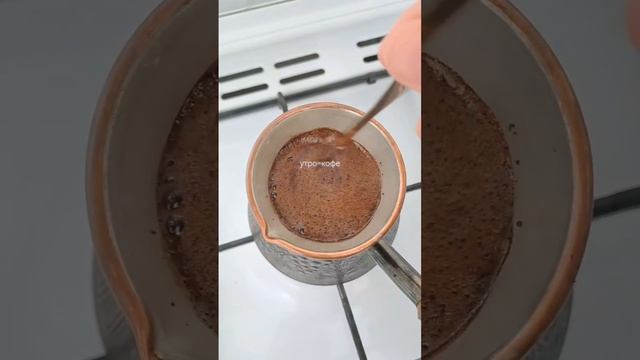 Кофе  Бразилия Сантос 100% арабика
Молотый 250 гр