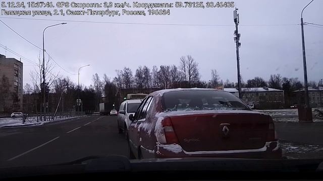 #3766 /05-12-24 г./ Заказ в конце порожнего рейса домой...