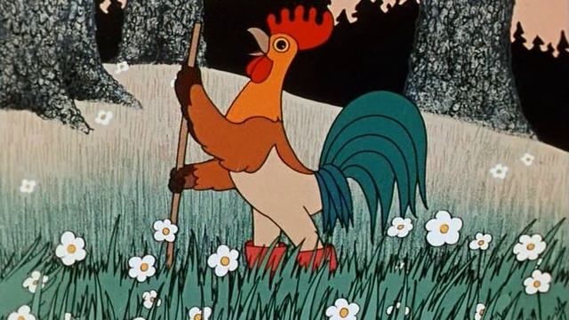 Терем-теремок.1971.