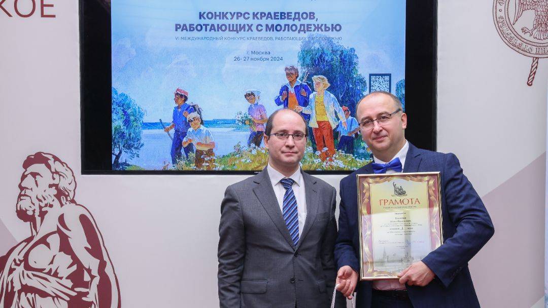 Прославляя край родной. ТК «Первый Советский»