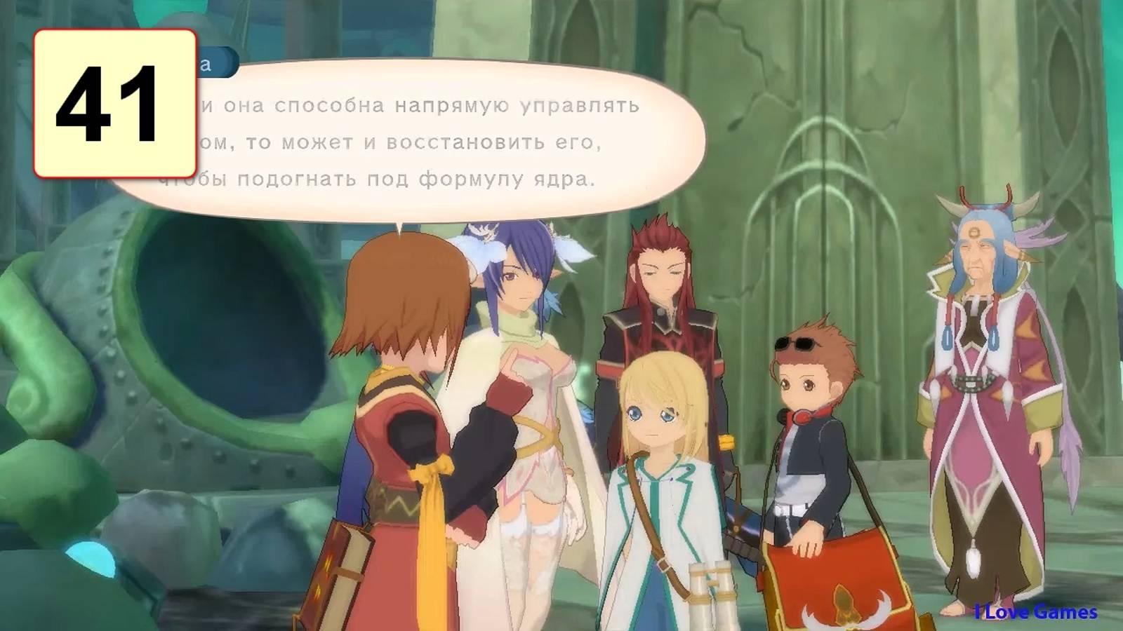 Прохождение ►Tales of Vesperia: Definitive Edition◄【• Выпуск• #41】