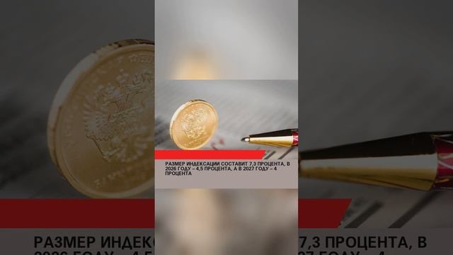 #россия #россияудивляет #россия2  #россия2024 #россиявперёд #россиямать