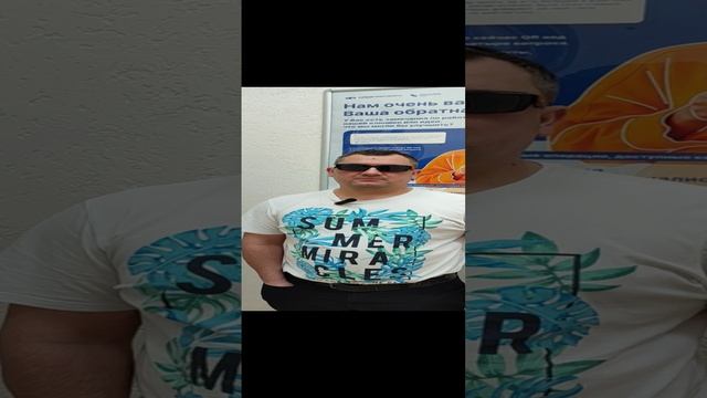 Отзыв о лазерной коррекции зрения в клинике "Зрение Новосибирск", 88001009876