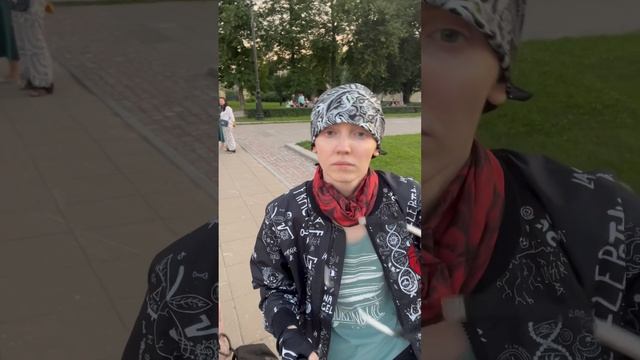 Суетолог