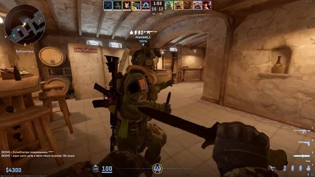 Counter-Strike 2 - Лучшее PvP ЗДЕСЬ ❗❗❗ МОЛОТ в cs2
