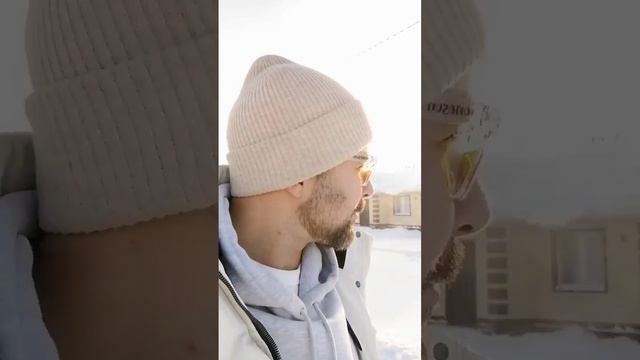 Солнечный
