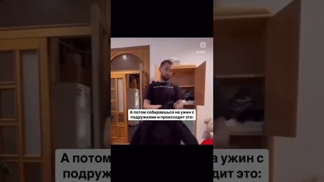 Жиза, девочки? #психология #мотивация #дисциплина #саморазвитие #психотерапия #цель