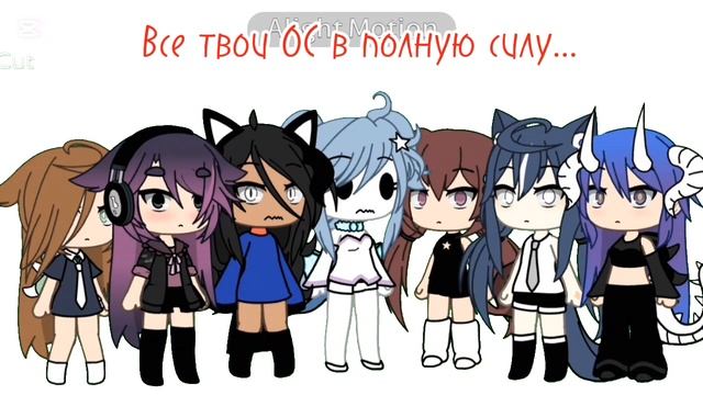 ПРАЗДНИК - Новый видос 🎊