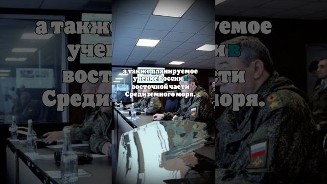 После звонка Герасимова в США Украина перестала бить по РФ ракетами ATACMS