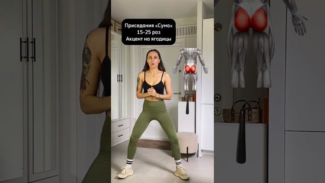 Когда нет времени на полноценную тренировку