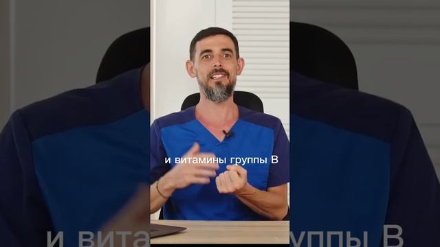 Авокадо