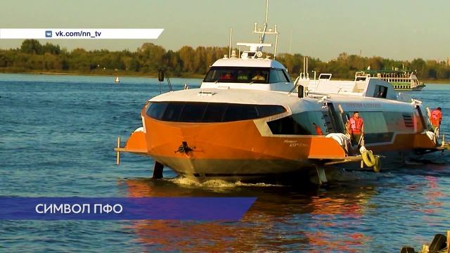 Оборотная сторона новой купюры в 1000 рублей будет посвящена Приволжскому округу