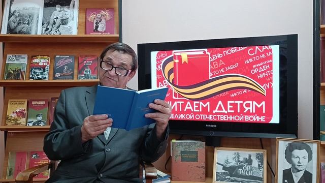 Айса Абушаев