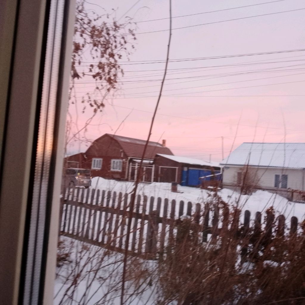 мы смогли